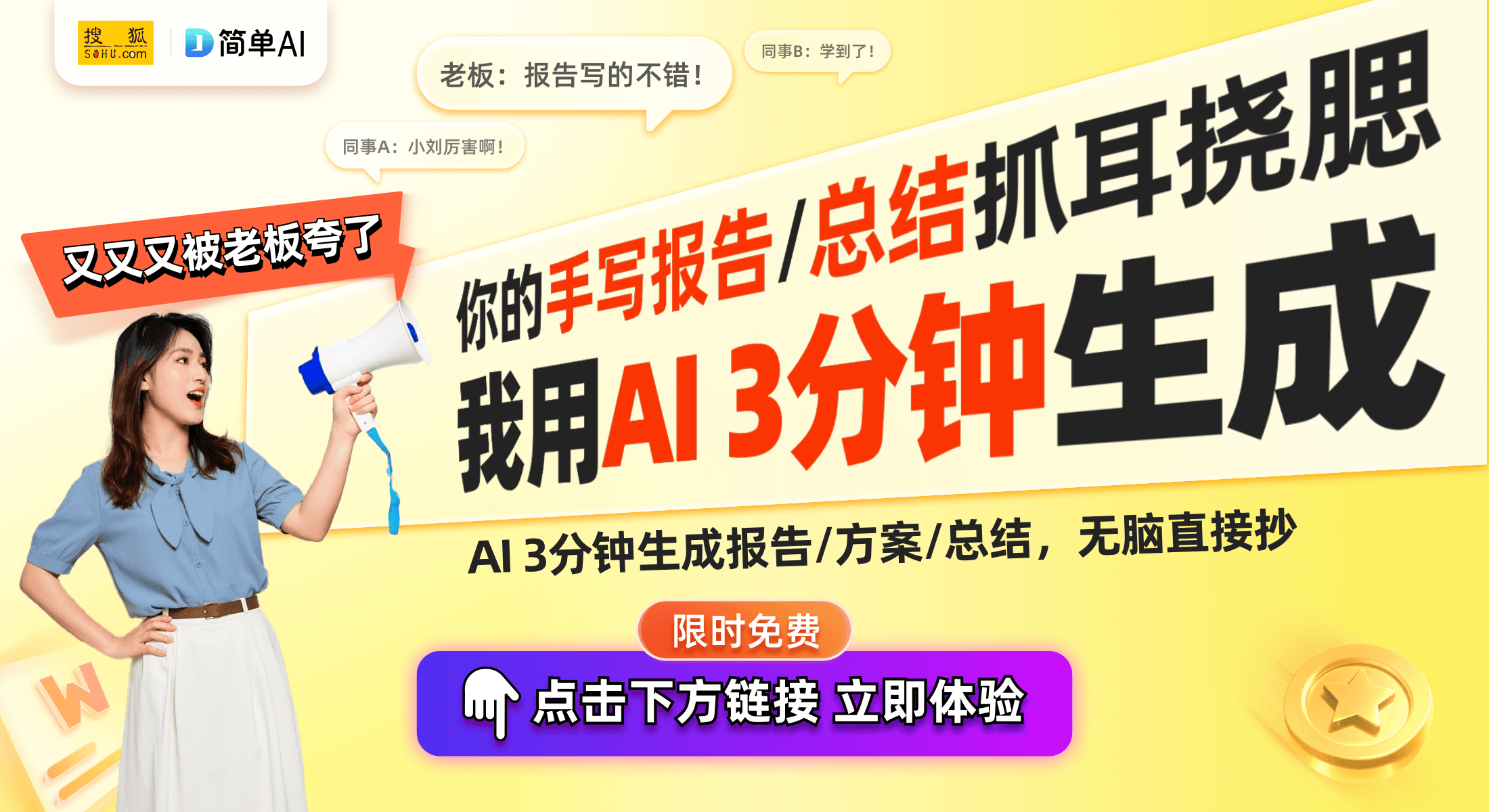 pg电子游戏腾讯科技新专利：屏幕录制方法革新用户体验